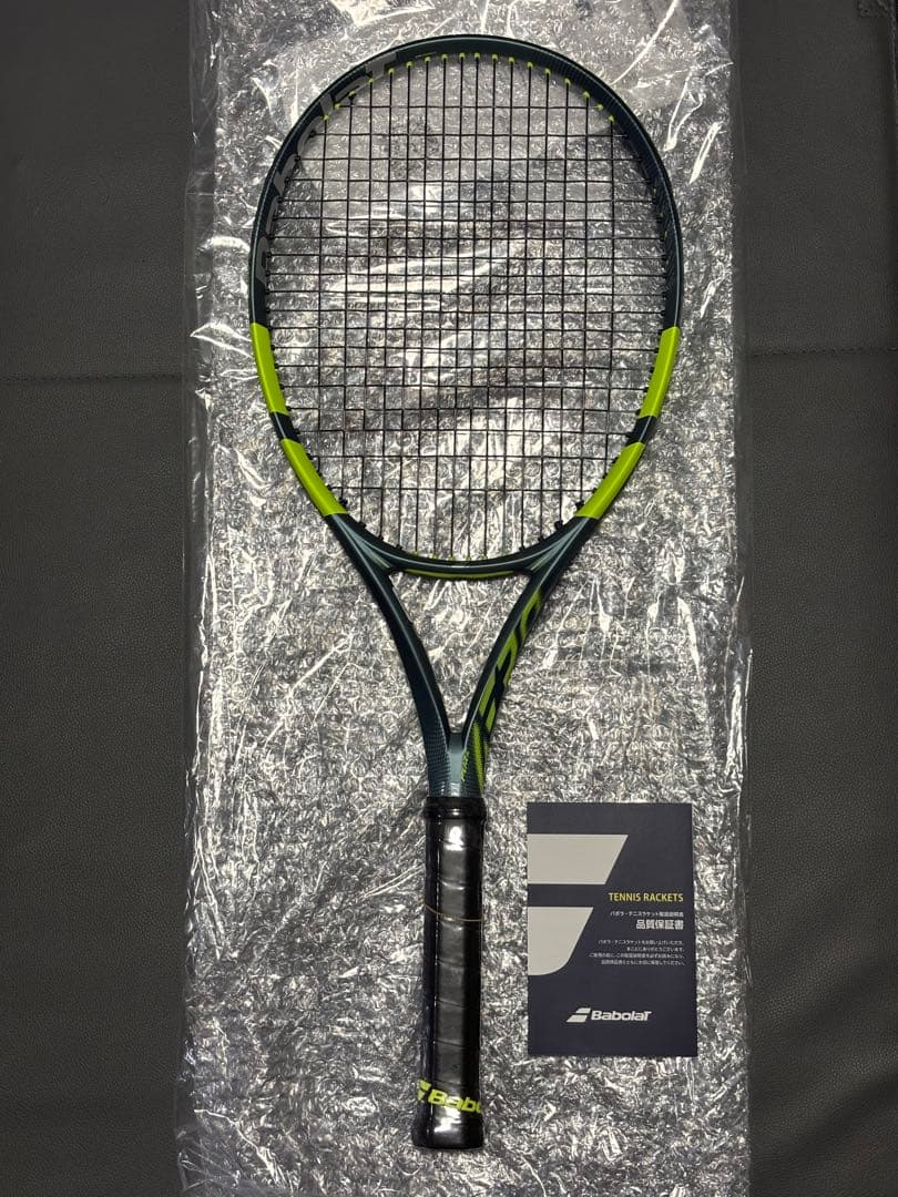 【スペック測定済み】 pure aero ピュアアエロ　2026 Ｇ2