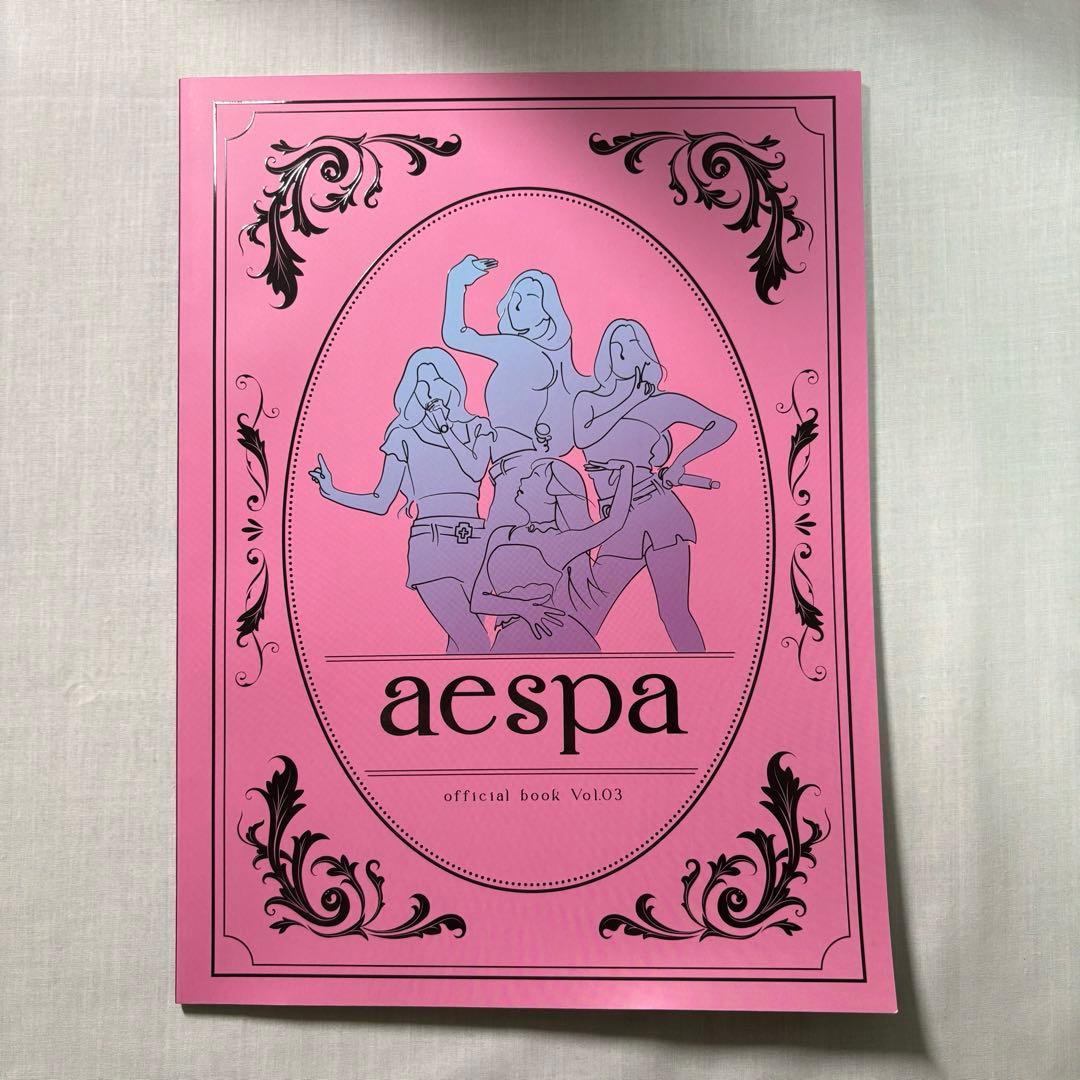 aespa MY-J ファンクラブ カリナ会員特典 スペシャルキット4点セット