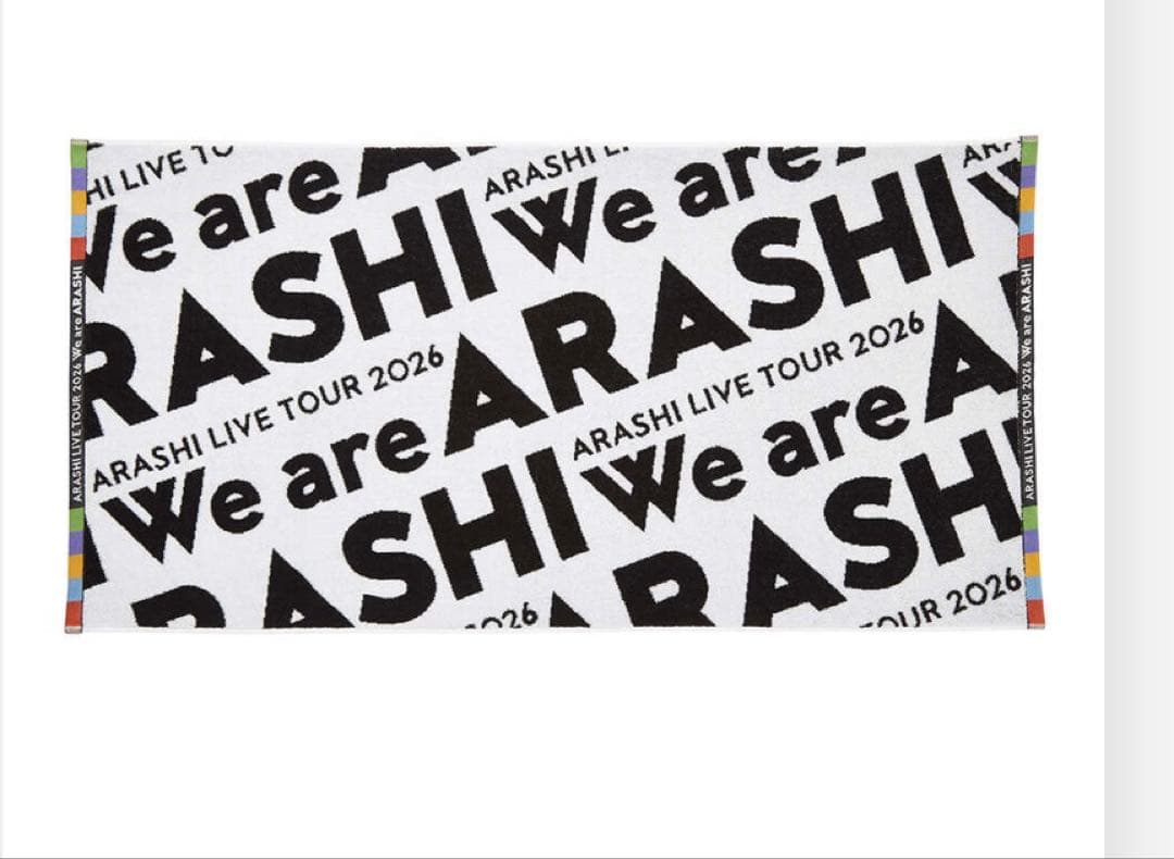 「We are ARASHI」オフィシャルグッズ　バスタオル