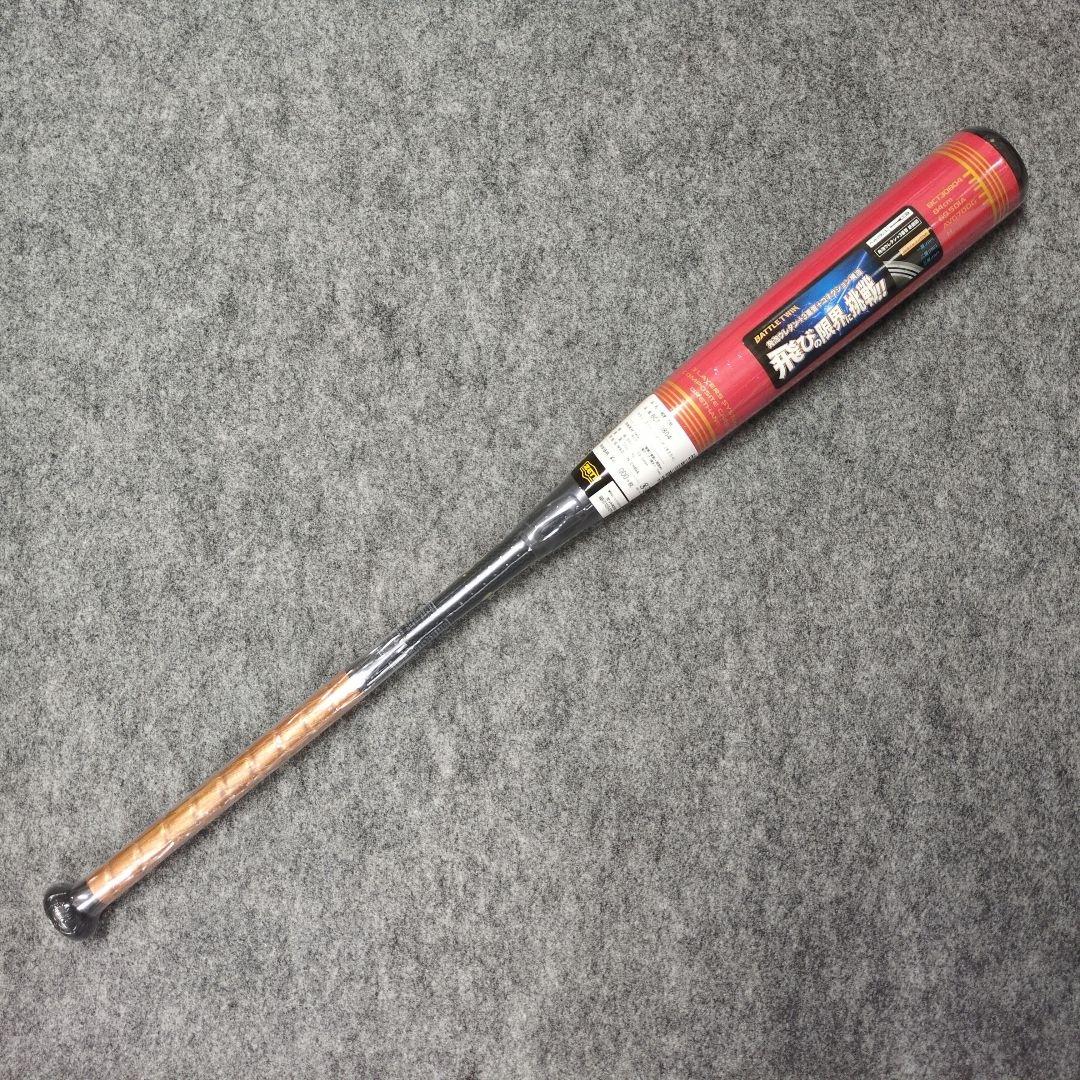 BATTLETWIN 軟式バット 84cm 700g