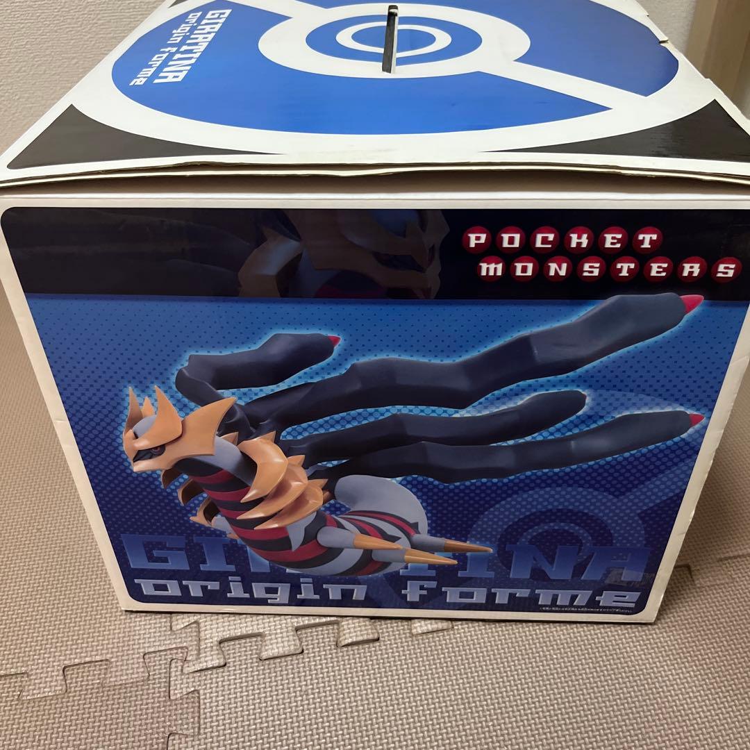 わくわくゲットくじ ギラティナ ソフビ ポケットモンスター