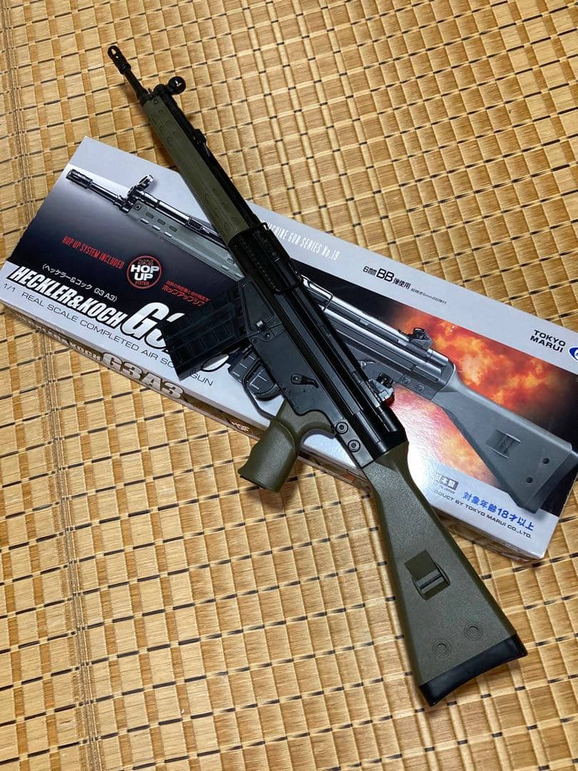 マルイ。G3A3エアコキ、固定ホップ。