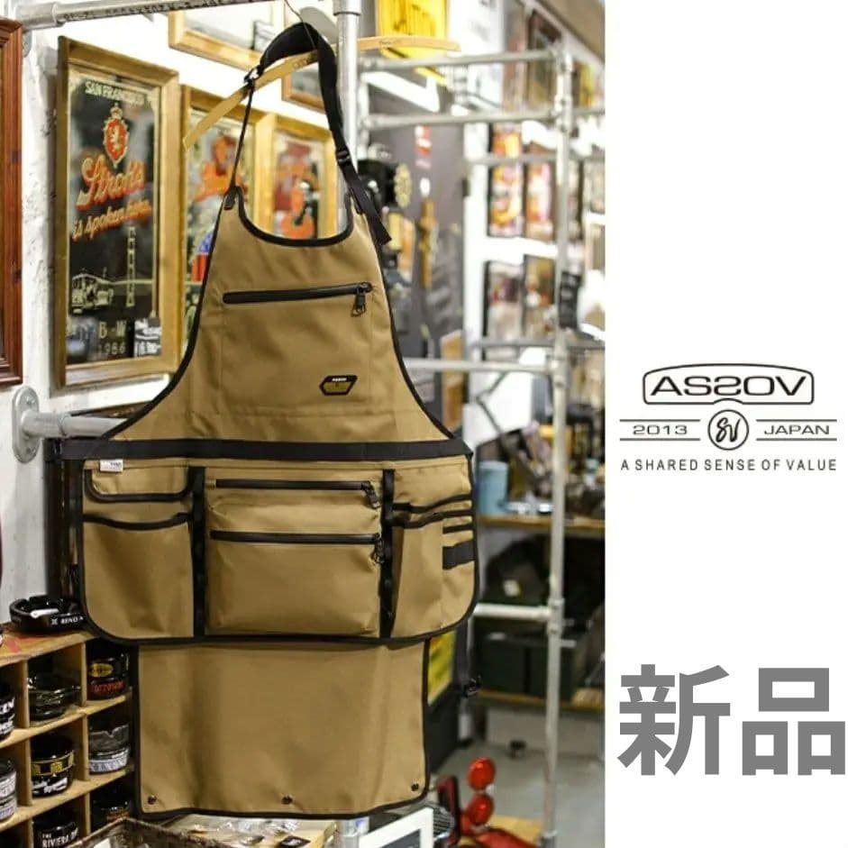 s*7様 AS2OV アッソブ WATER PROOF CORDURA 305D