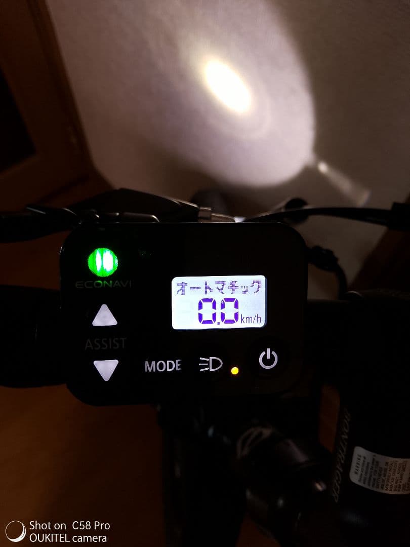 パナソニック ハリヤ　12Ah 引き取り限定