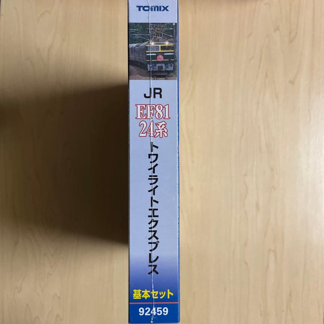 JR EF81・24系 トワイライトエクスプレス 92459と98955のセット