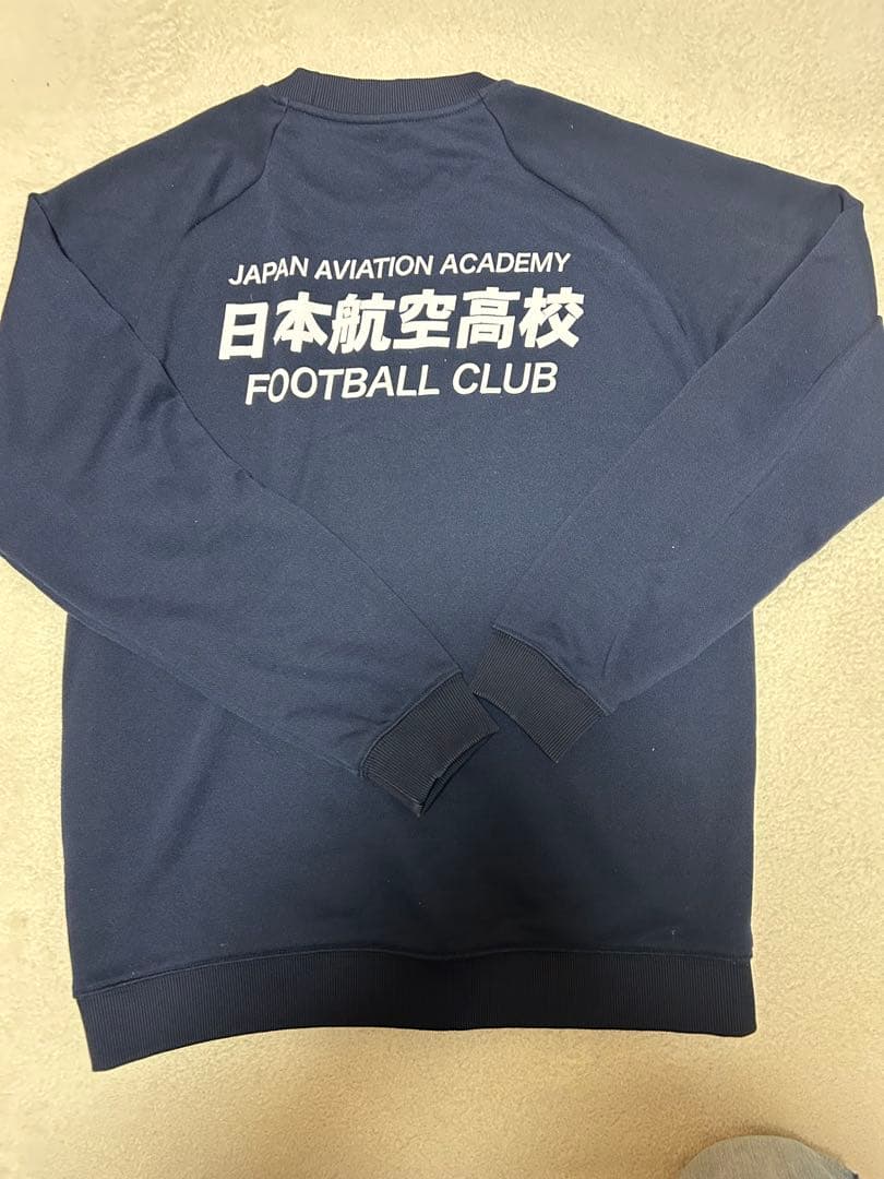 Mizuno スウェット上下セット ネイビー 日本航空高校