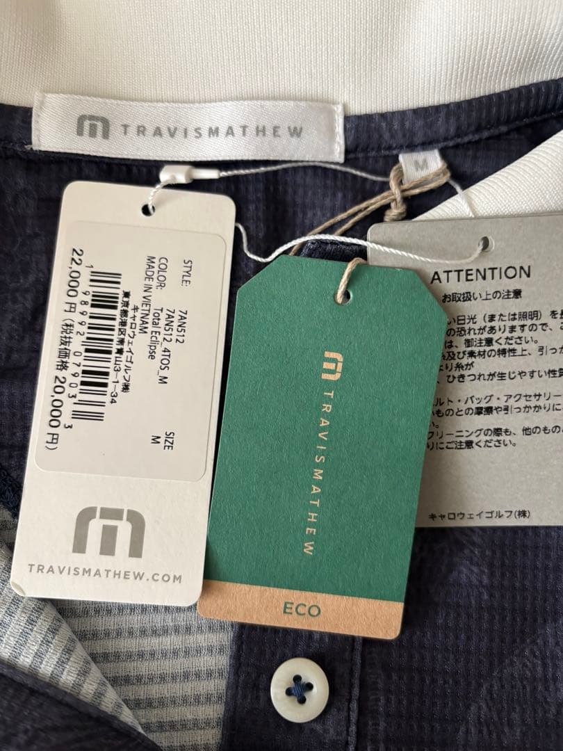 TRAVIS MATHEW ネイビー パームツリー柄 ワンピース　新品タグ付き