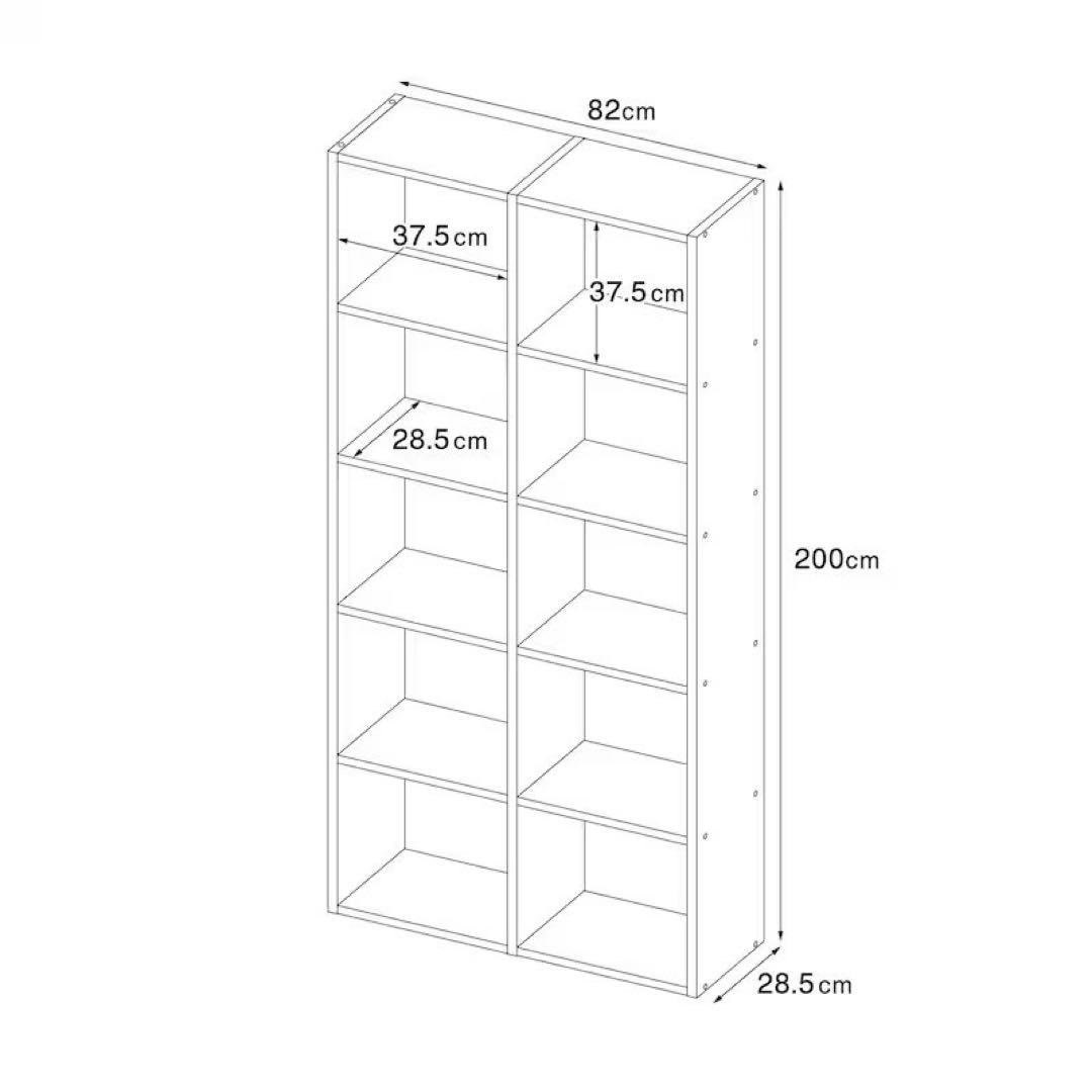 無印良品 スタッキングシェルフ 5段 2列 オーク材 人気 安い d3688