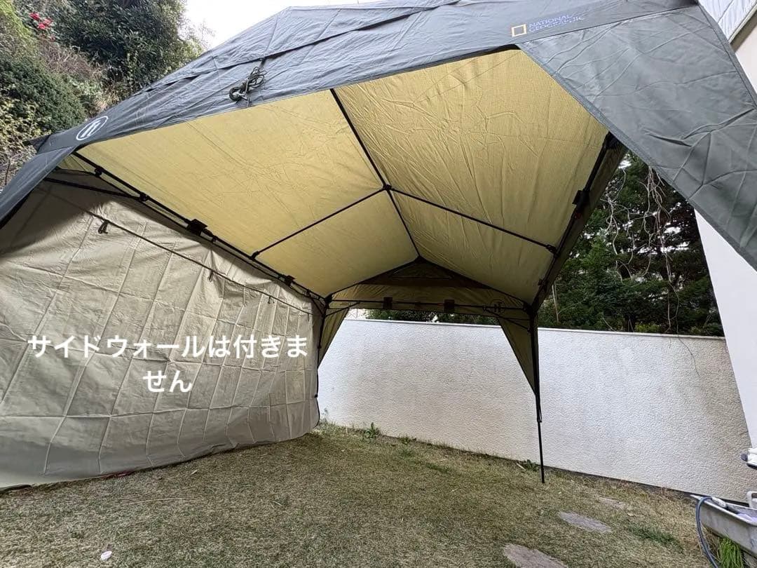 テント・タープ National Geographic BASE CAMP t-1