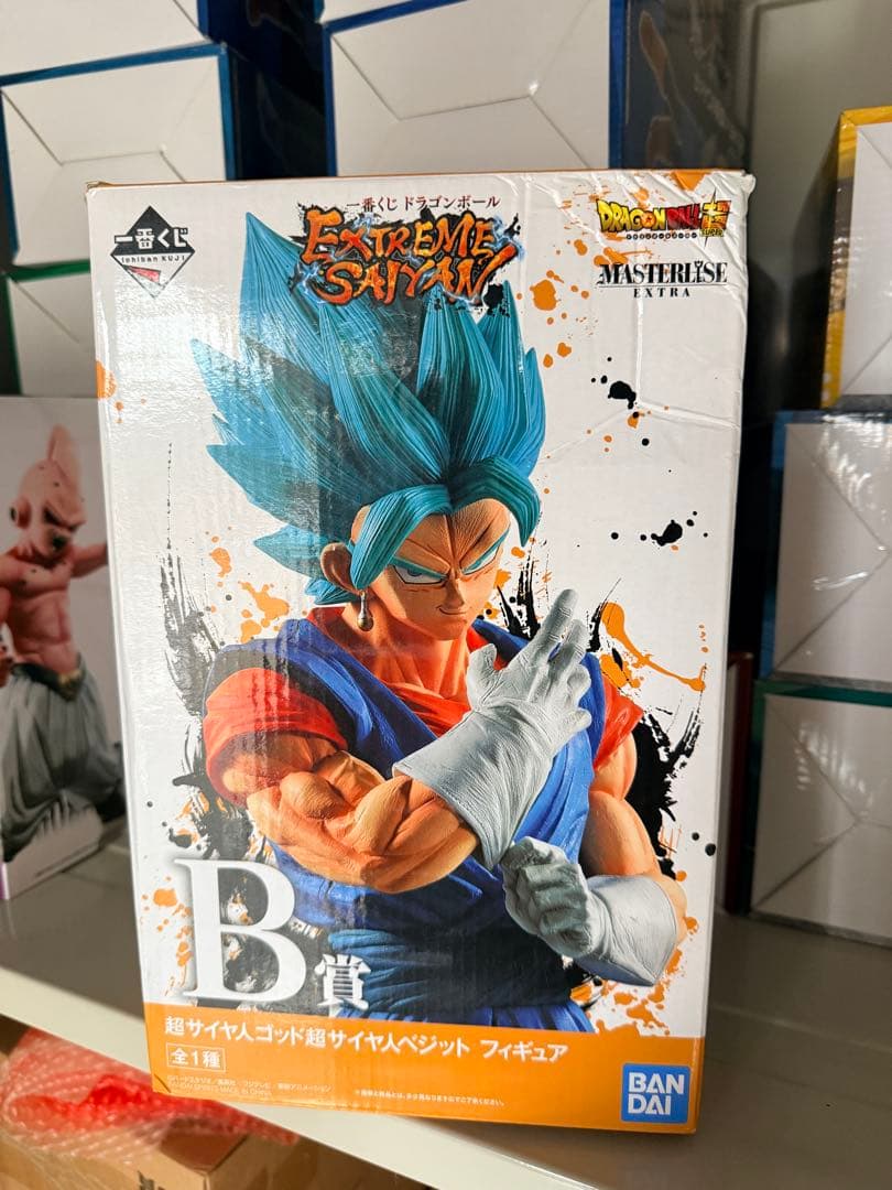 ドラゴンボール一番くじ　B賞　EXTREME SAIYAN 超サイヤ人ベジット
