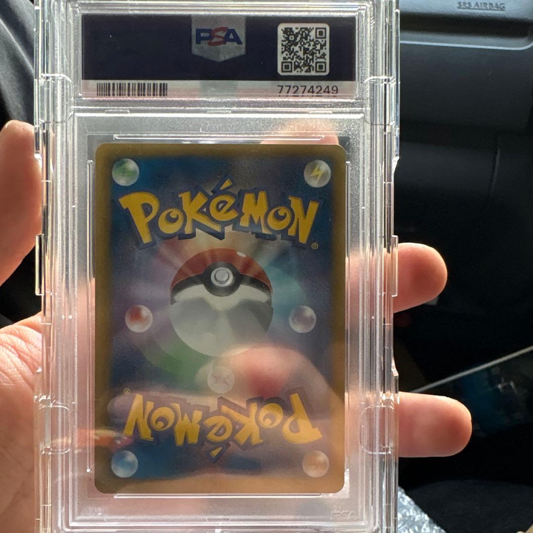 ポケモンエンタープライズ　しょこたんpsa10