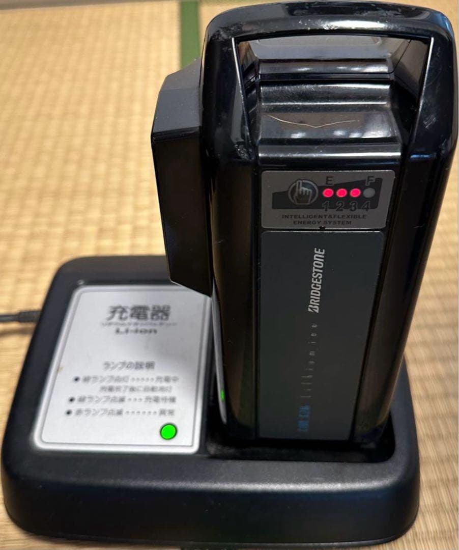 Assista 電動アシスト自転車 シティタイプ