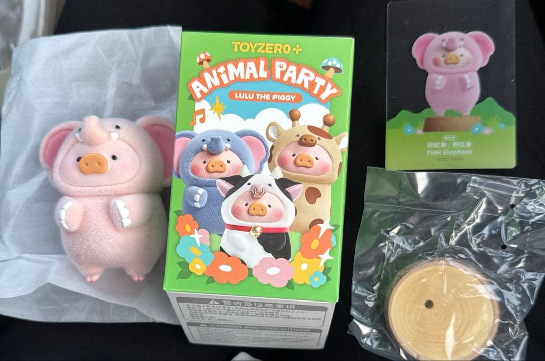子豚lulu　LULU THE Piggy　ピンク象 シークレットフィギュア