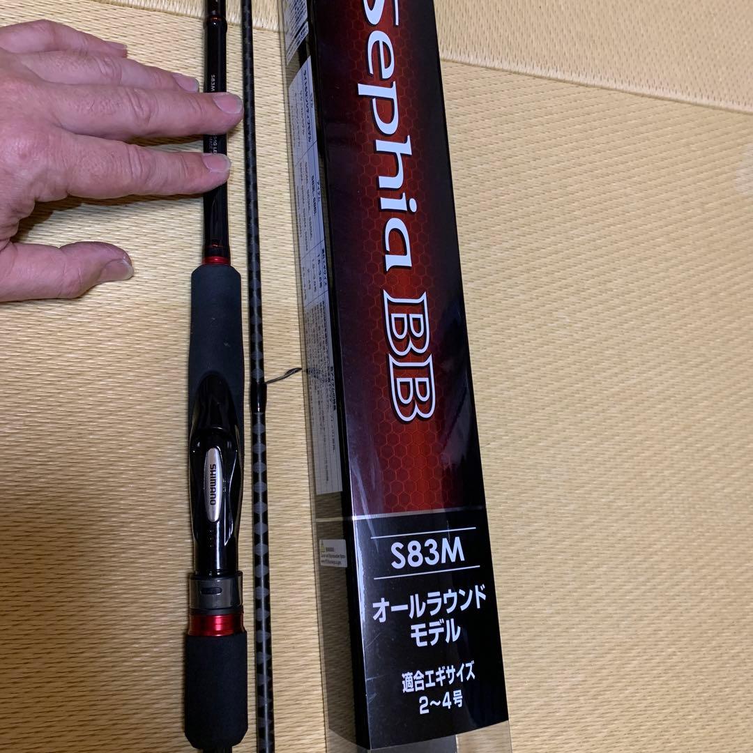 Sephia BB S83M エギングロッド