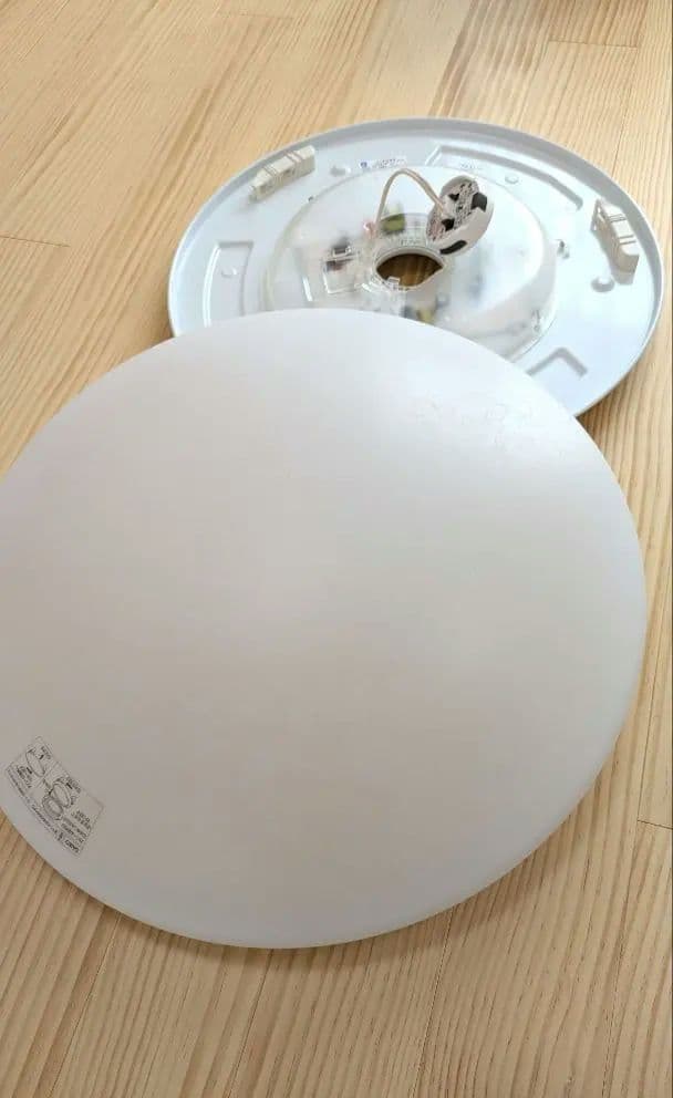 【美品】DAIKO LEDシーリングライト DCL-40574 〜6畳 25年製