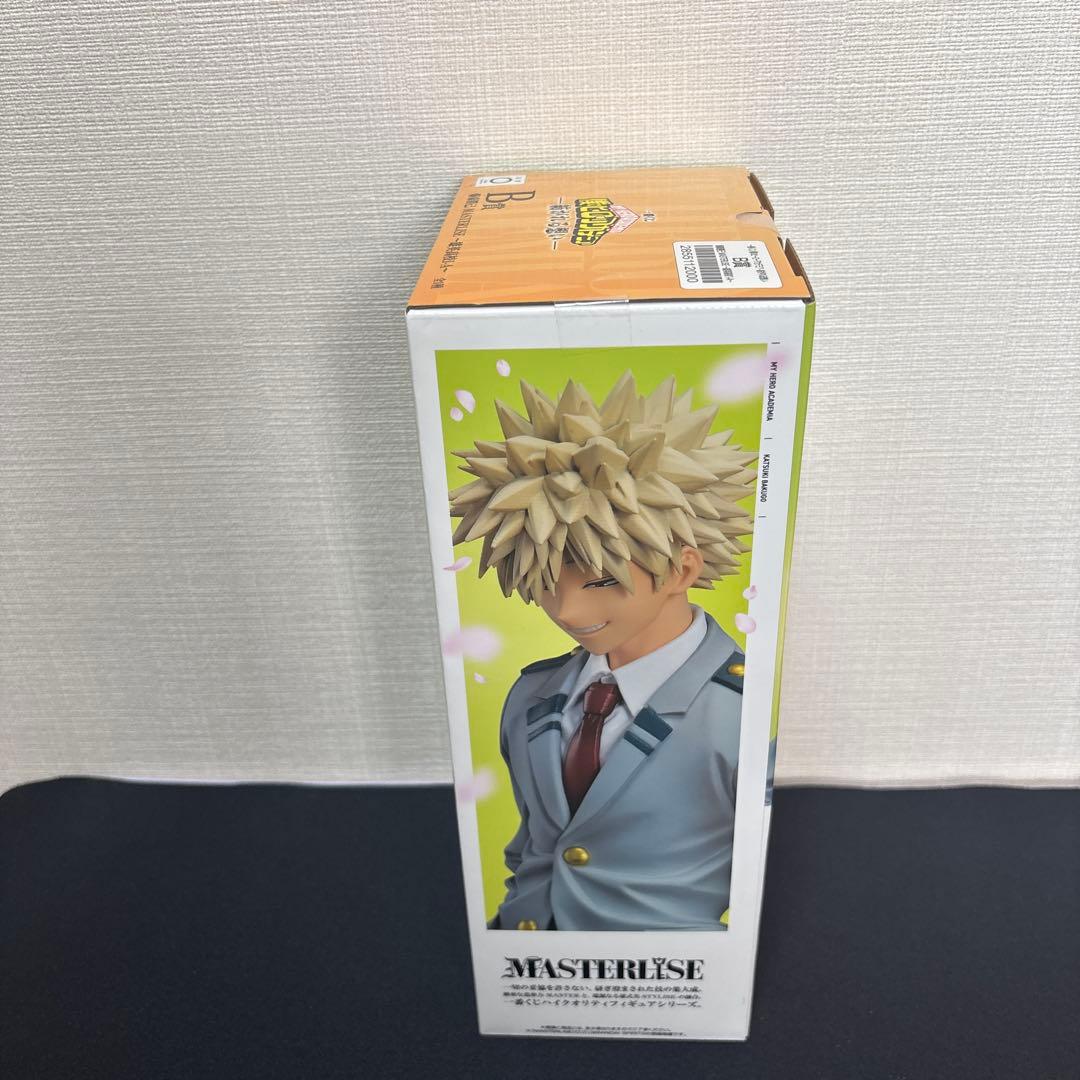 僕のヒーローアカデミア　ヒロアカ一番くじ紡がれる想いB賞