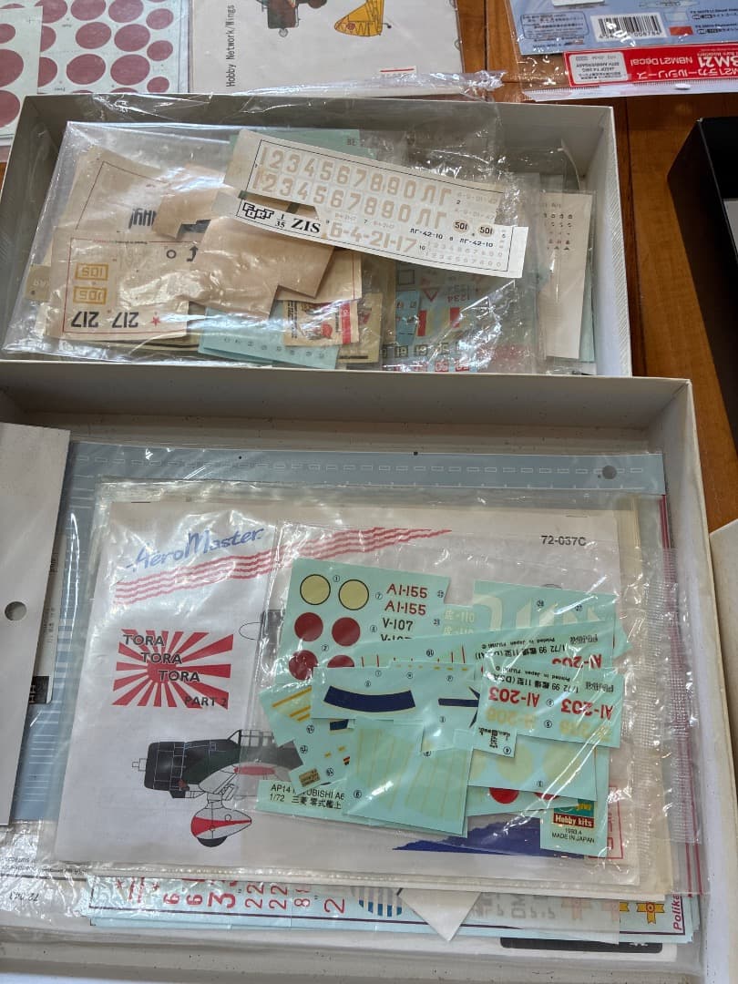 戦闘機デカール