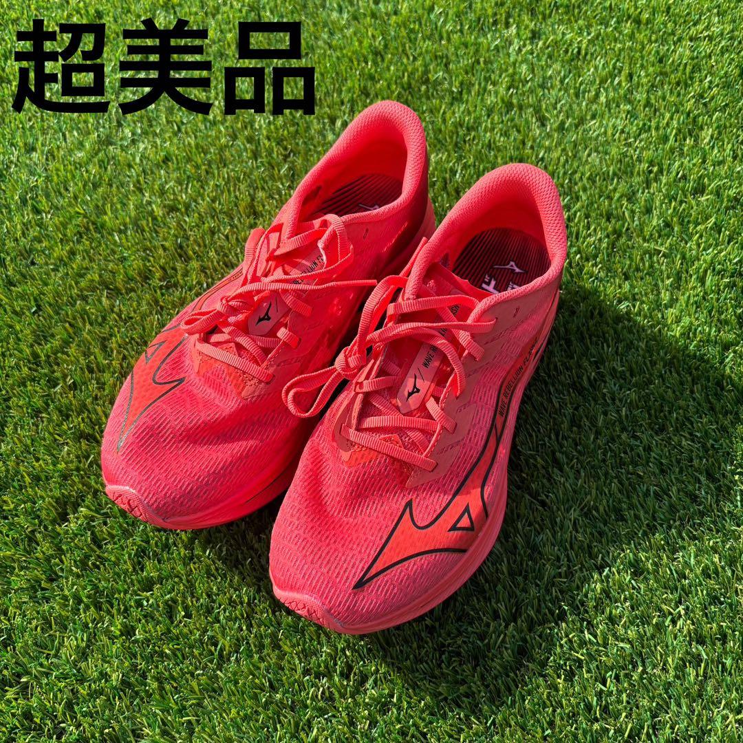 【超美品】ウェーブリベリオン　フラッシュ2 メンズ25.5
