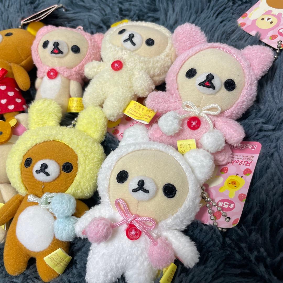 リラックマ コリラックマ ミニ ぬいぐるみ マスコット キーホルダー 平成レトロ