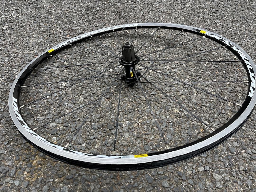 MAVIC KSYRIUM ELITE UST 前後セット　手渡し可能