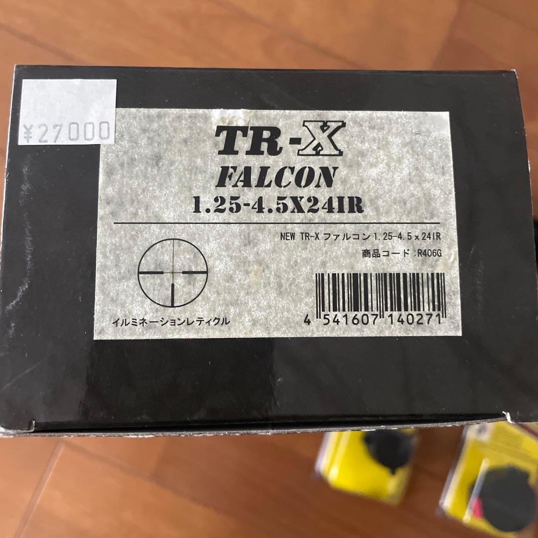 トイガン Sightron TR-X Falcon 1.25-4.5x24IR