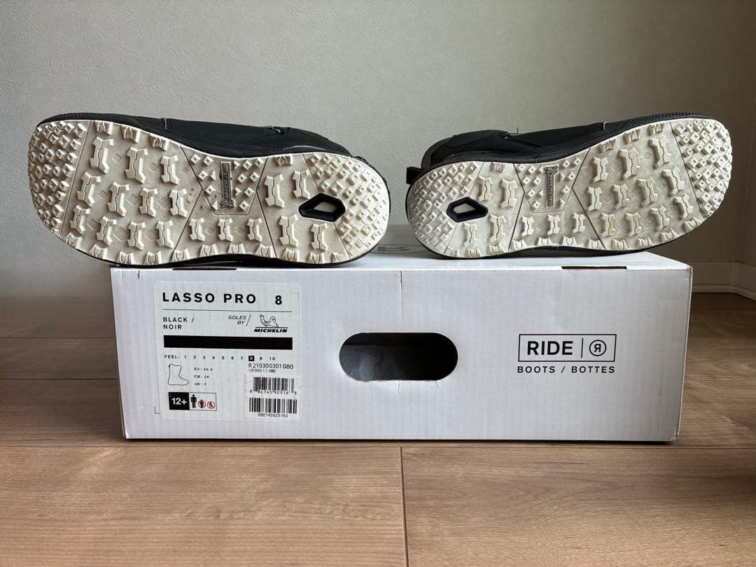 RIDE LASSO PRO 26cm ライド ラッソプロ