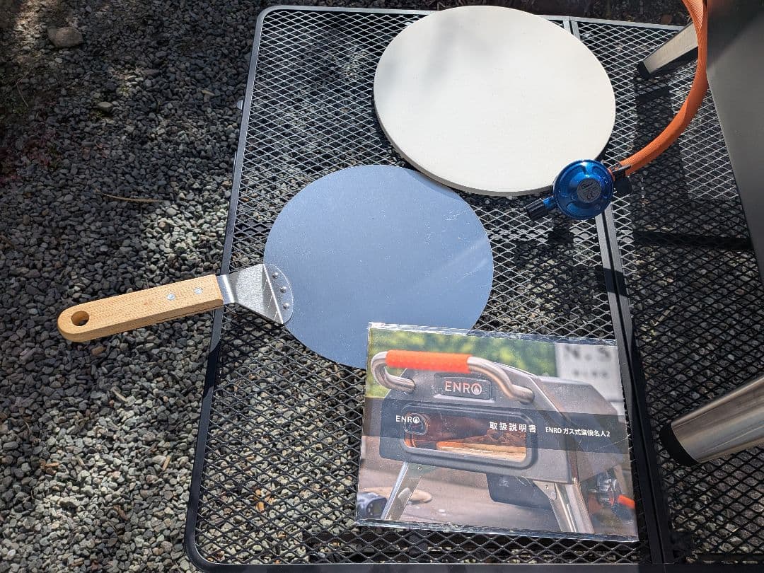 ENRO ガス式窯焼名人2 レギュレーターのセット １回使用