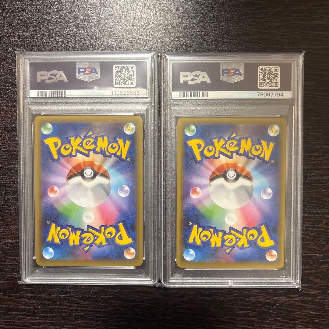 ゼクロム　レシラム　25th プロモ　PSA10