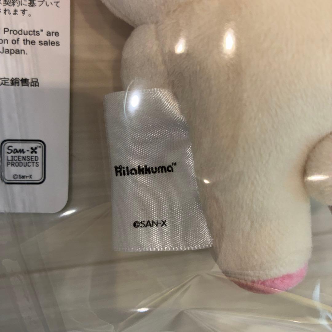 リラックマぬいぐるみマスコット11点セット。ミャクミャクぬいぐるみ新品