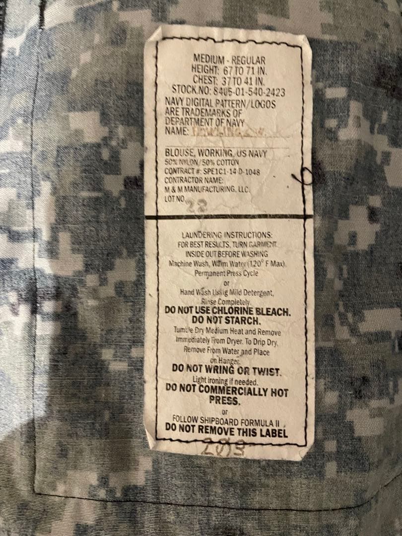 U.S. NAVY 迷彩セットアップ　キャップ