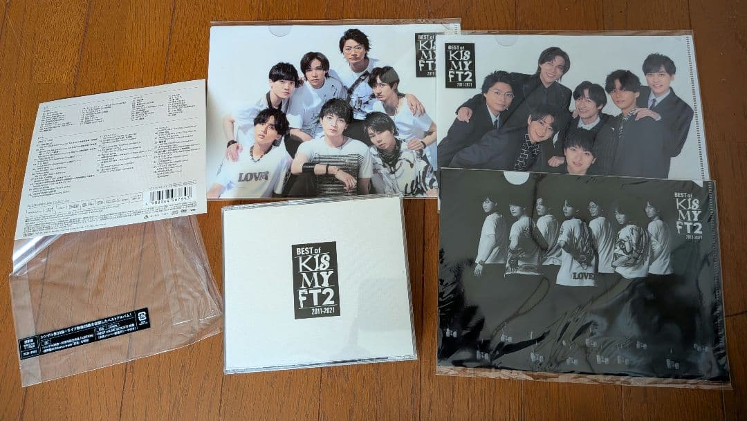 アイドル BEST of KIS-MY-Ft2