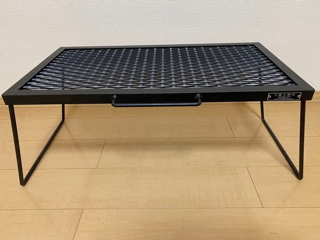 サンゾー工務店　アイアンテーブル