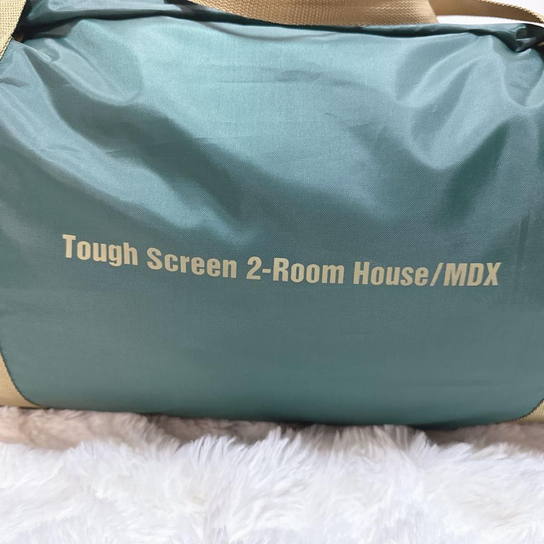 【未使用】コールマン タフスクリーン2ルームハウス MDX ファミリー テント