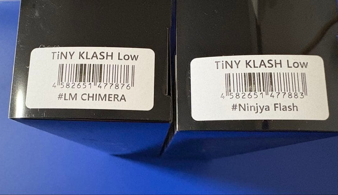 【新品】TINY KLASH 2個セット ルアマガ 限定 タイニークラッシュ