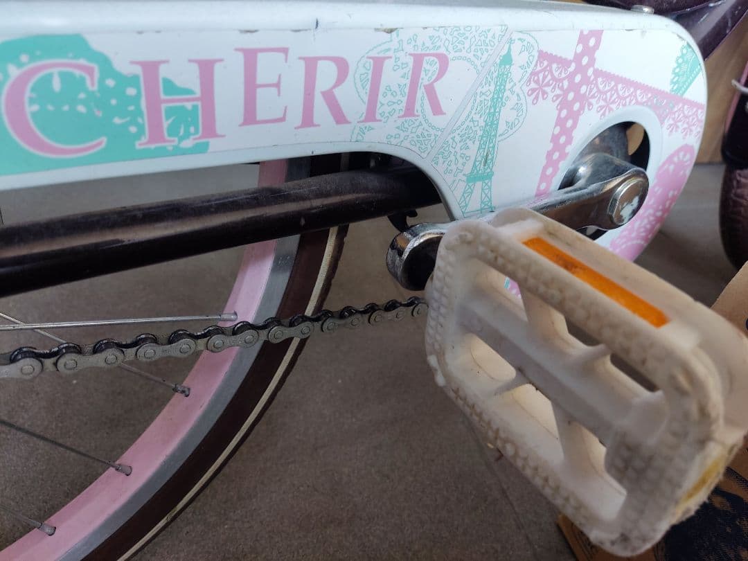 大阪市内木津川市　自転車20インチ女の子奈良市周辺手渡し