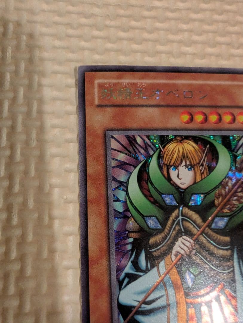 エルフの剣士 水属性 レベル5