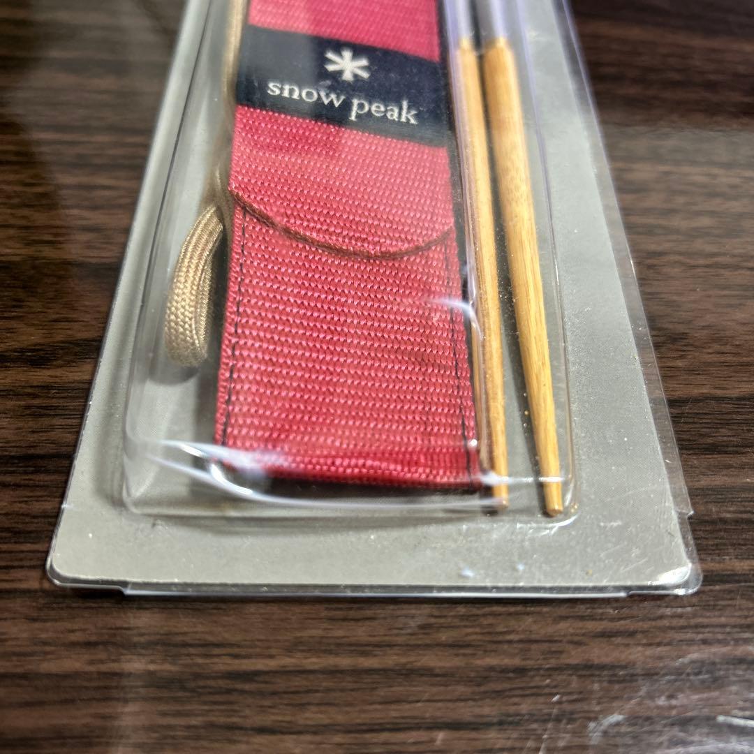 peak 和武器Ｌ&ワッパー武器2本セット