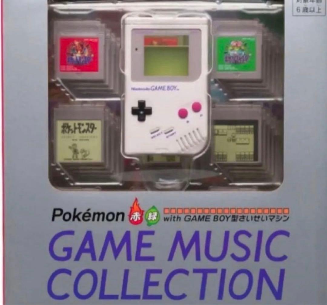 Pokemon Red Green Game Music 新品