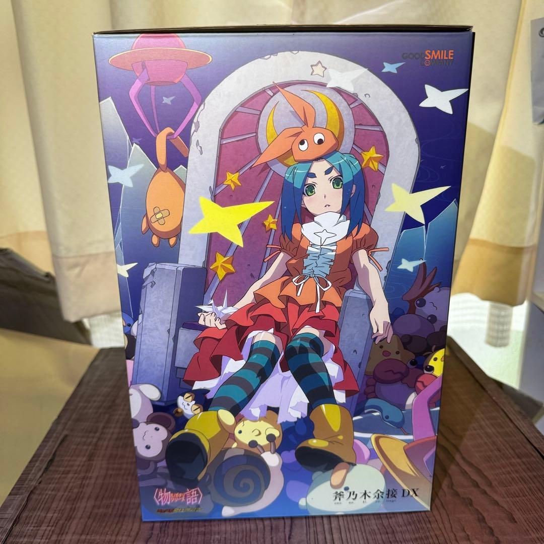 グッドスマイルカンパニー 〈物語〉シリーズ 斧乃木余接 DXバージョン　グッスマ