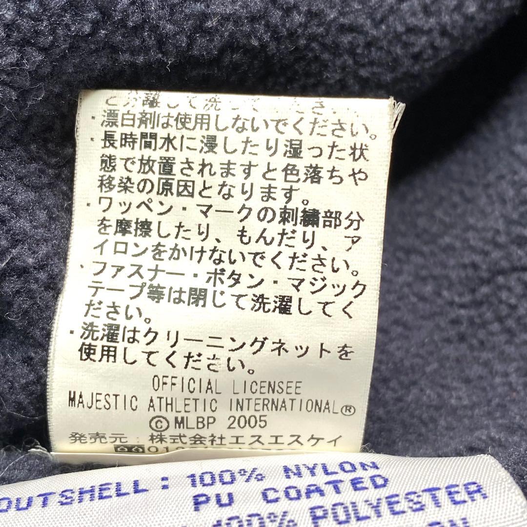 美品✨Majestic スタジャン 松井モデル TOSHIBA ヤンキース 55