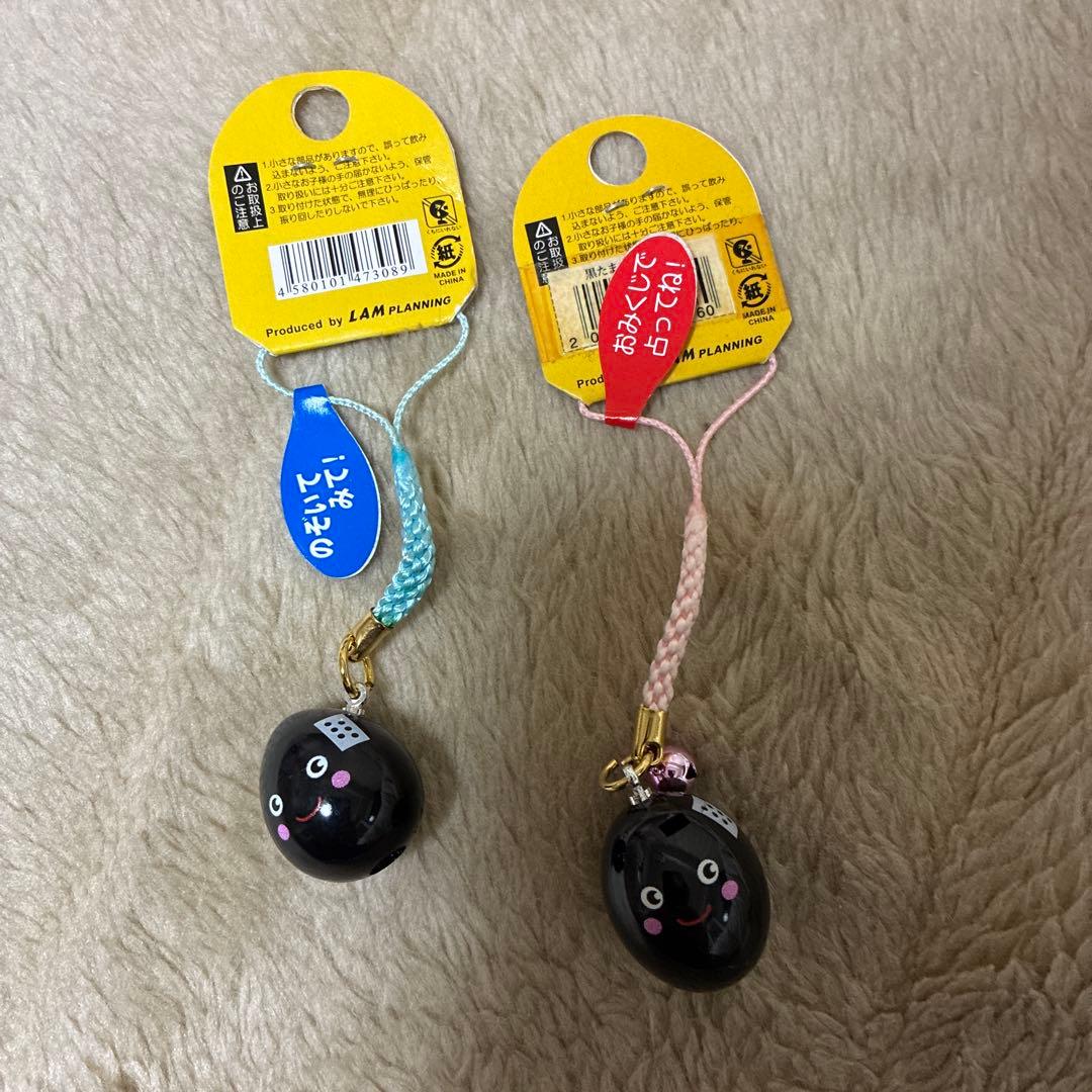 黒いキャラクター ストラップ 9個セット