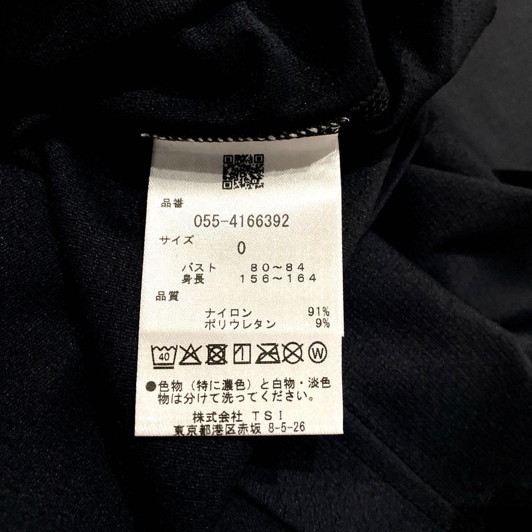 パーリーゲイツ☆タ新品 在庫1点 UVカット 接触冷感 クール インナー
