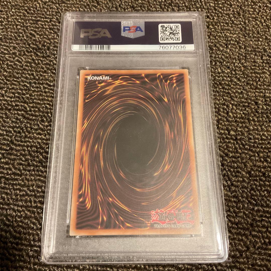 【希少】遊戯王　閃刀姫ロゼ　英語版　スターライトレア PSA10