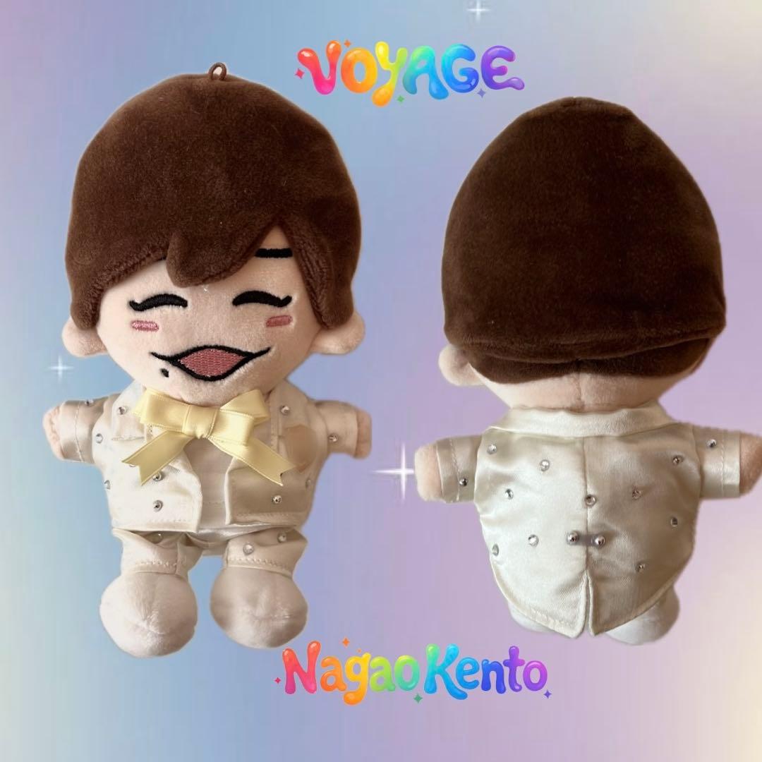なにわ男子 VOYAGE ドーム ちびぬい服 長尾謙杜