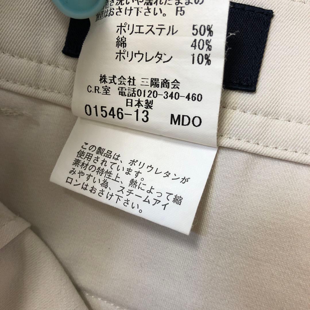 Burberry★レディースパンツ