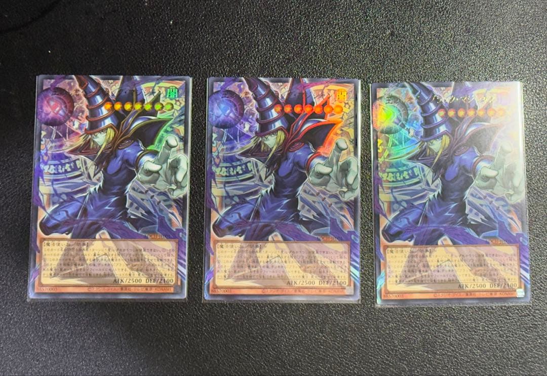【遊戯王】王のしもべ-ブラック・マジシャン　3枚セット