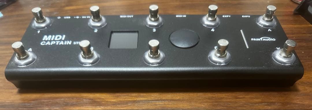 ギター paint audio midi captain