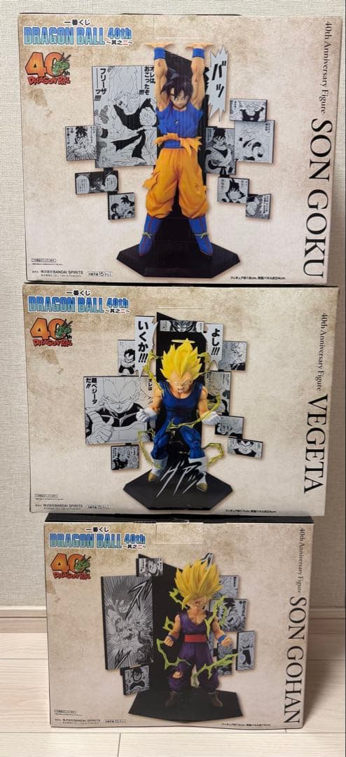 一番くじ ドラゴンボール40th 其之二 A賞 B賞 C賞 セット