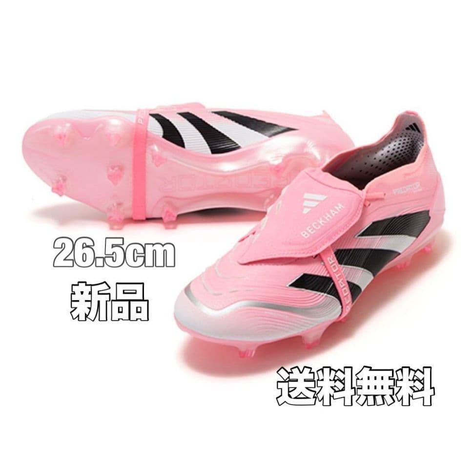 adidas(アディダス) Predator ELITE FT FG ベッカム