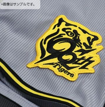 阪神タイガース 90周年 ビジター レプリカユニフォーム 金村曉＃73☆新品☆Ｌ